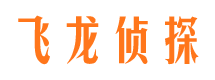 泗阳外遇调查取证